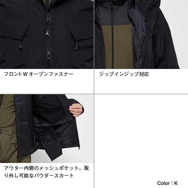THE NORTH FACE ノースフェイス フォーバレルトリクライメイト
