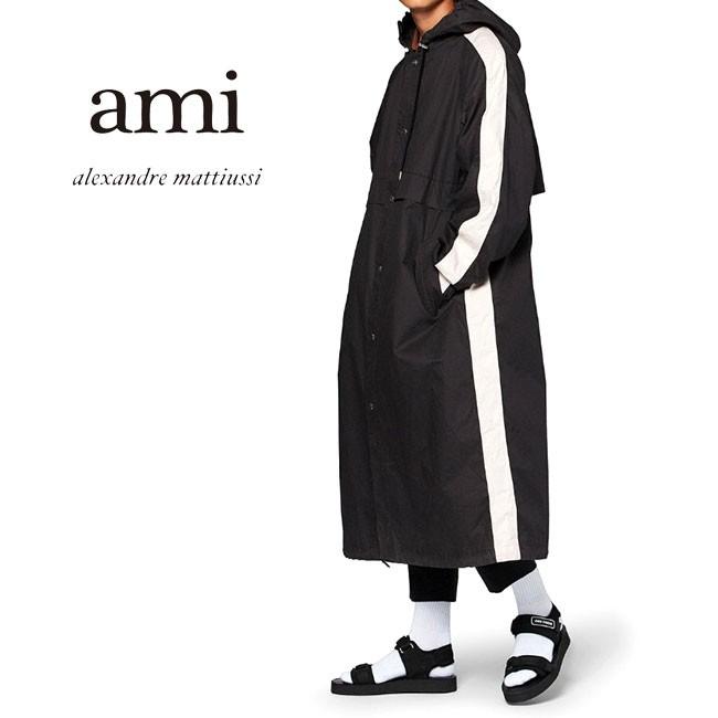 AMI PARIS アミパリス ライン入り フード付き ロングコート AMI PARIS アミパリス ライン入り フード付き ロングコート