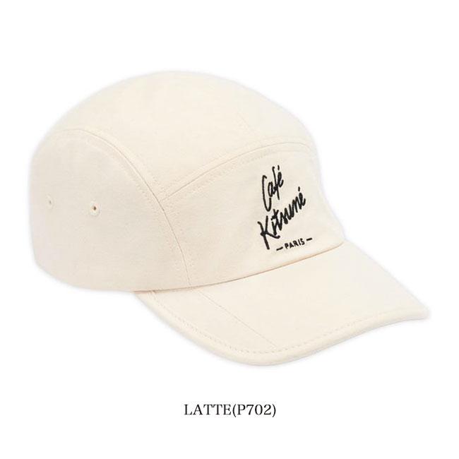 カフェキツネ ベースボールキャップ ベージュ 新品 Maison Kitsune メゾンキツネ カフェキツネ 刺繍ロゴ 5パネル ジェット