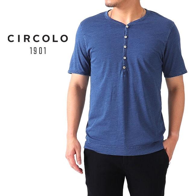 CIRCOLO 1901（チルコロ 1901） インディゴ ヘンリーネックTシャツ