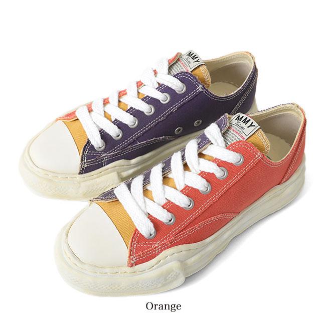 MAISON MIHARA YASUHIRO（メゾン ミハラヤスヒロ） クレイジー