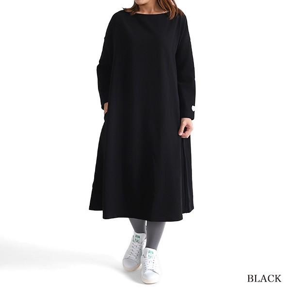 ORCIVAL / Lourd ワンピース 楽天市場】ORCIVAL オーシバル コットンロード ロングフレア