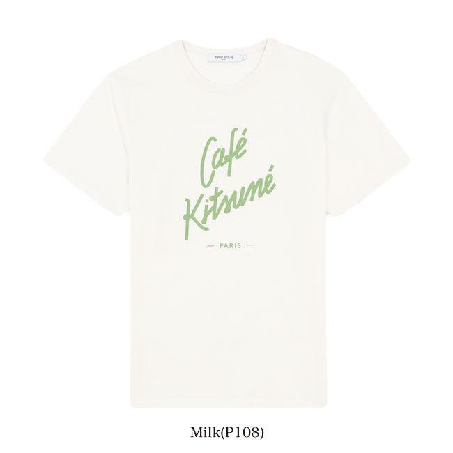Maison Kitsune メゾンキツネ カフェキツネ クラシック ロゴTシャツ