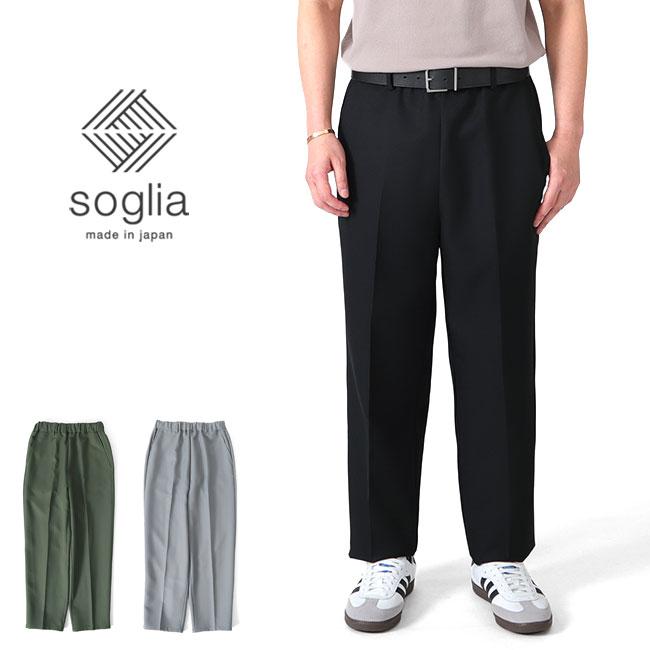 TIME SALE] soglia ソリア センタープレス ストレッチ ツイルパンツ