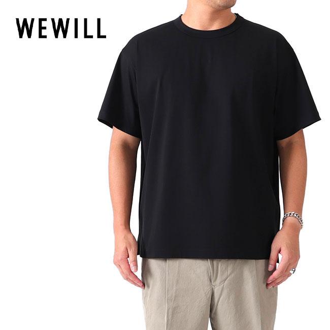 WE WILL ウィーウィル トリコット Tシャツ W-000-8011 無地 半袖T
