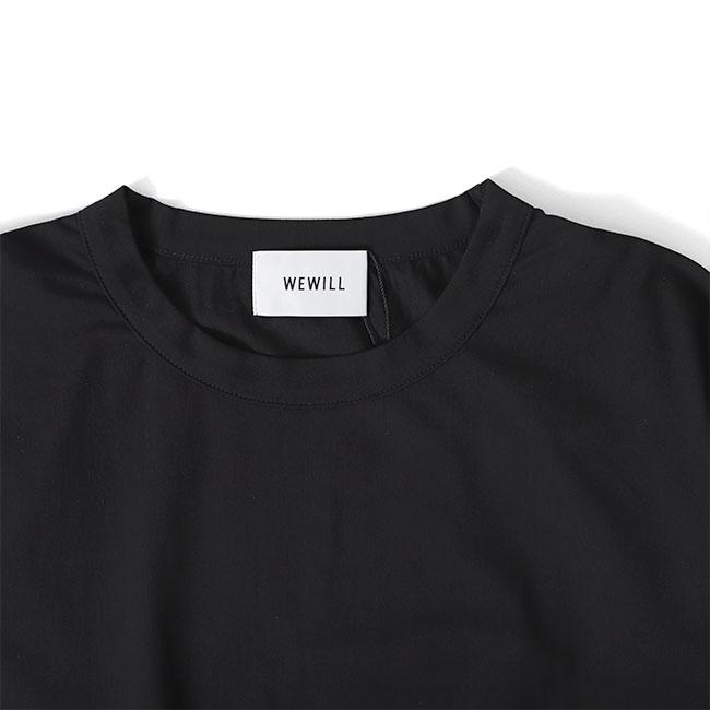WE WILL ウィーウィル トリコット ロンT W-000-8019 無地 長袖Tシャツ  