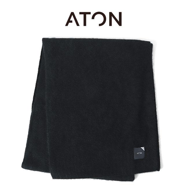 ATON エイトン ファーカシミア 大判ストール ZZ AG IW 0900