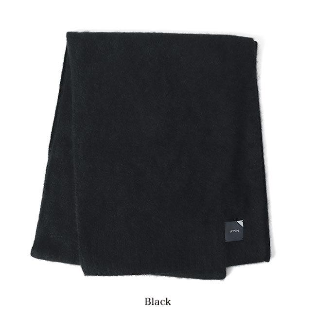 ATON ビッグストール FINE AIR WOOL | オーバーサイズストール - UNISEX / ATON