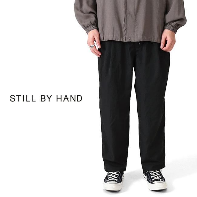 STILL BY HAND 綿ナイロン 1プリーツパンツ（ブラック） Still By Hand スティルバイハンド ナイロン イージーパンツ PT04252