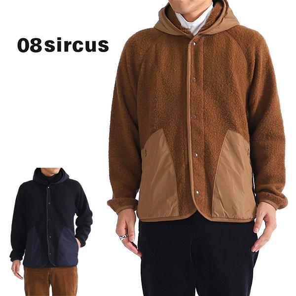 08sircus [TIME SALE] 08sircus 08サーカス ウールボアパーカー S18AW