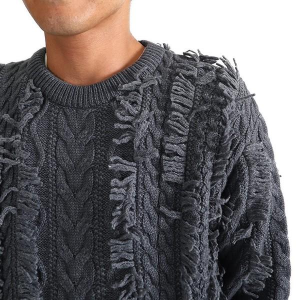 08sircus [SALE] 08sircus 08サーカス 編み込み フリンジセーター