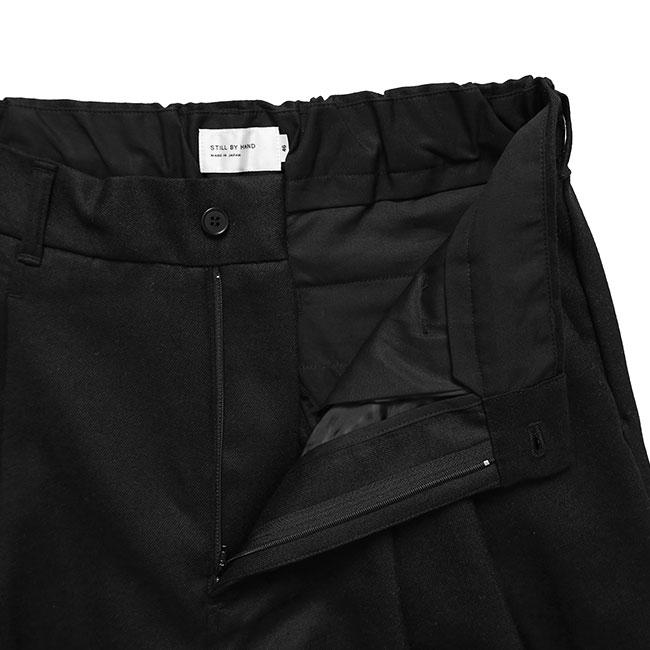 Still By Hand スティルバイハンド ウールサキソニー イージー