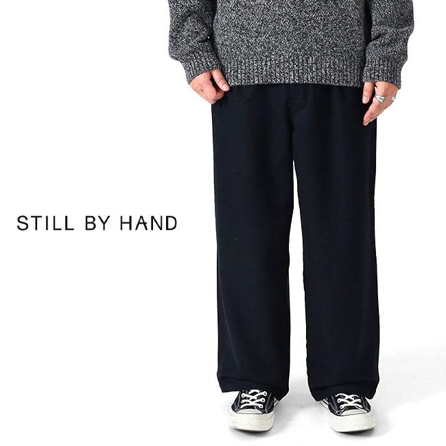 Still By Hand スティルバイハンド ウール ワイドパンツ PT04253