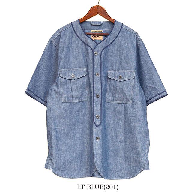 ライブロ　ナイジェルケーボン　サイズ　52（XL） Nigel Cabourn ナイジェルケーボン ライブロ S-52 ウォッシュドデニム