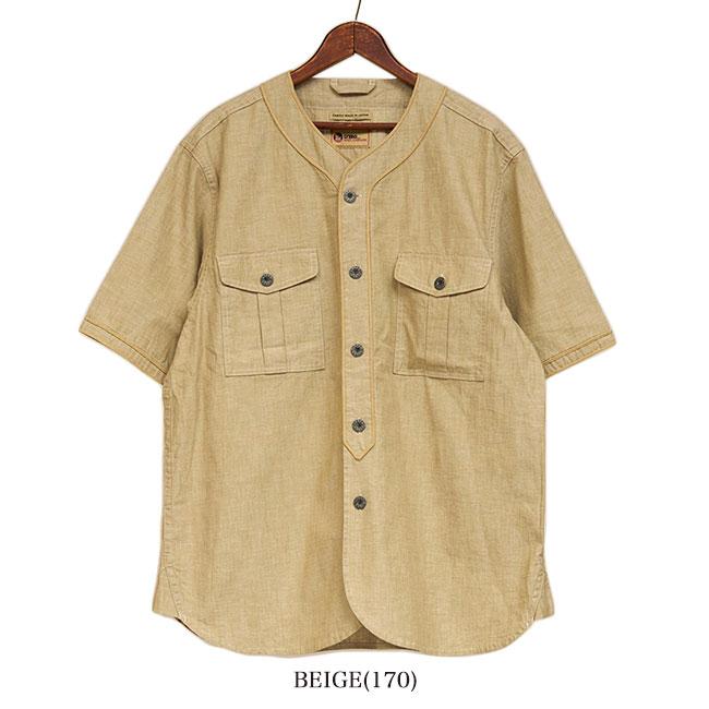 Nigel Cabourn ナイジェルケーボン ライブロ S-52 ウォッシュドデニム