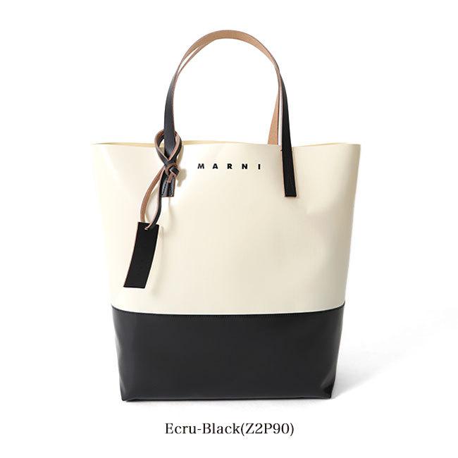 TIME SALE] MARNI マルニ PVC レザー 2トーン ロゴ トートバッグ