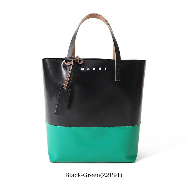 MARNI マルニ PVC レザー 2トーン ロゴ トートバッグ SHMQ0037A0 P3572