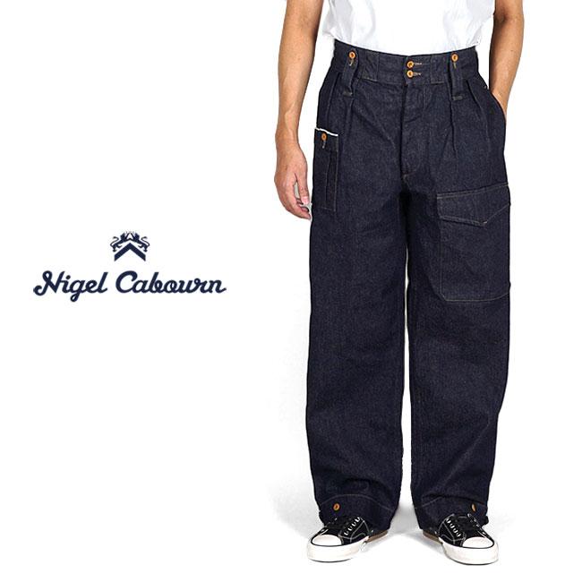 Nigel Cabourn ナイジェルケーボン ブリティッシュアーミー 2タック 