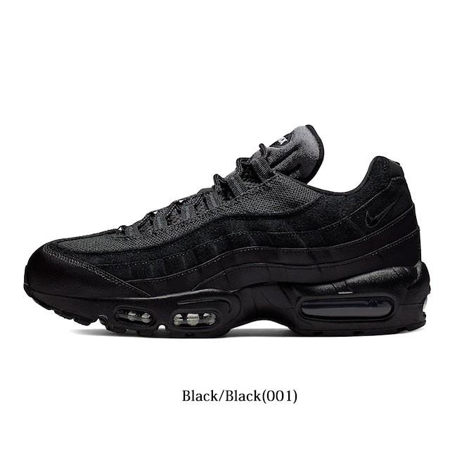 Nike ナイキ エアマックス 95 エッセンシャル Air Max 95 Essential At9865 スニーカー シューズ メンズ レディース Golden State 通販 Paypayモール