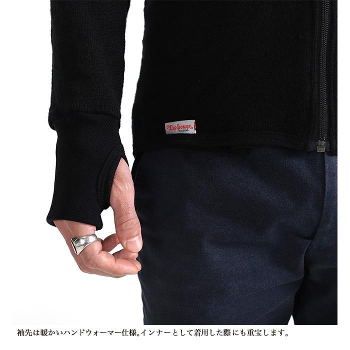 Woolpower（ウールパワー） ジップアップ ニットジャケット 7234