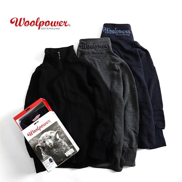 Woolpower（ウールパワー） ジップアップ ニットジャケット 7234