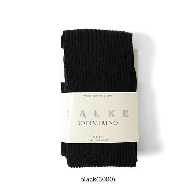 Falke ファルケ メリノウール リブタイツ レギンス インナー レディース Golden State 通販 Paypayモール