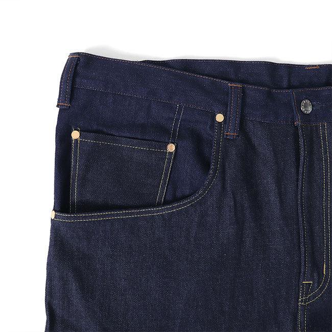 FUMITO GANRYU フミトガンリュウ テーパード サルエル ジーンズ FU5-PA