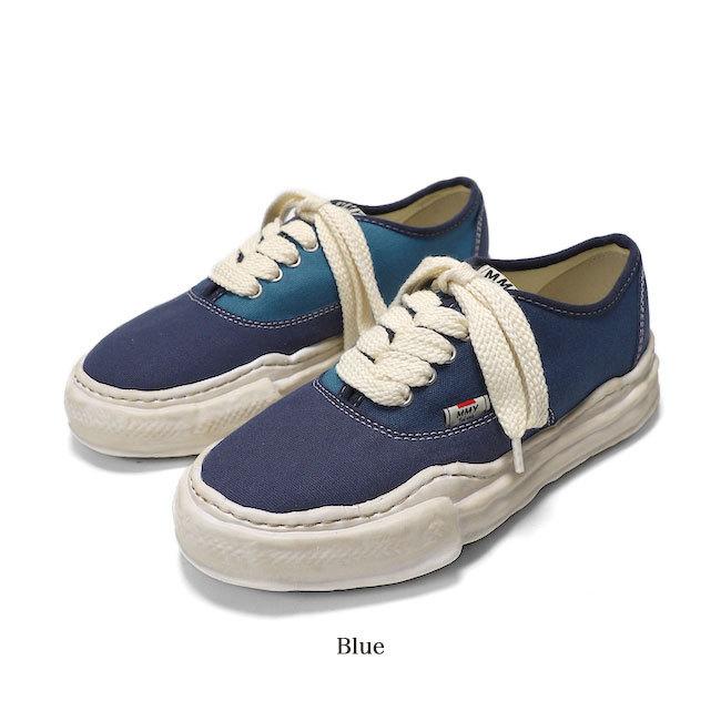 Maison MIHARA YASUHIRO メゾン ミハラヤスヒロ BAKER オーバー