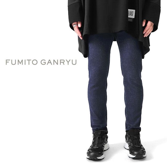 FUMITO GANRYU フミトガンリュウ 5ポケット セパレート スキニー
