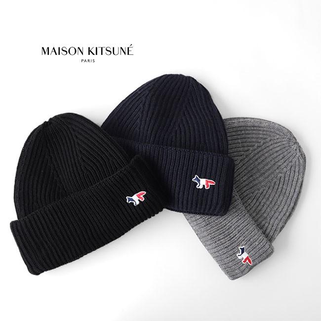 Maison Kitsune メゾン キツネ フォックスパッチ ニットキャップ DU06120KT1022 ニット帽子 ビーニー メンズ レディース : t27081904 : Golden State - 通販 - Yahoo!ショッピング Maison Kitsune メゾン キツネ フォックスパッチ ニットキャップ DU06120KT1022 ニット帽子 ビーニー メンズ レディース : t27081904 : Golden State - 通販 - Yahoo!ショッピング