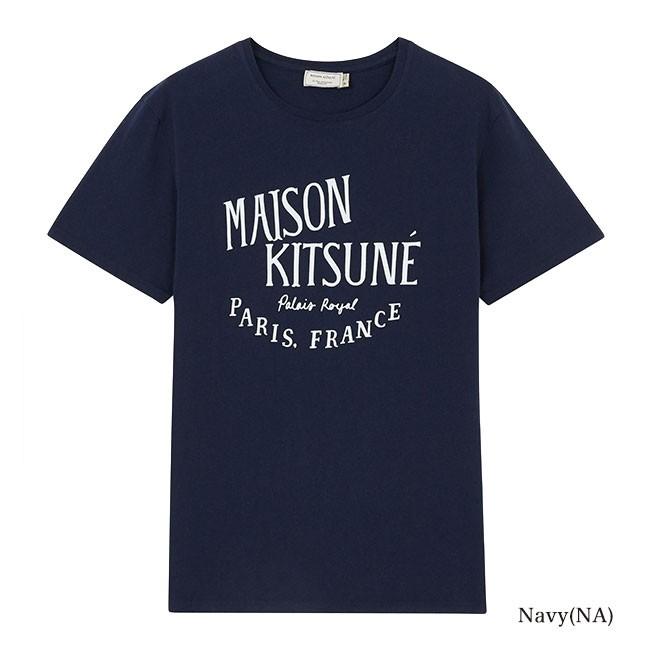 MAISON KITSUNE メゾン キツネ Tシャツ M セール20%OFF】メゾンキツネ MAISON KITSUNE MM00125KJ0008 T