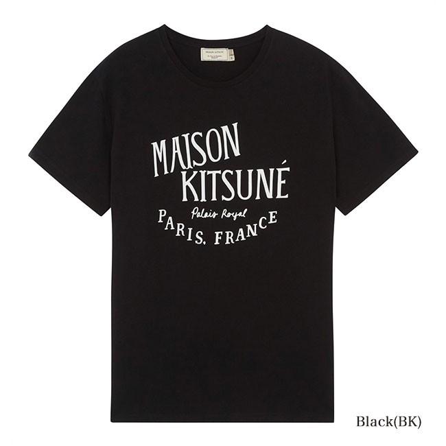 MAISON KITSUNE [TIME SALE] Maison Kitsune メゾン キツネ パレ