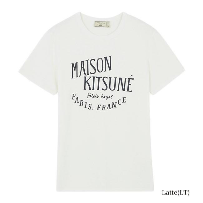 関税負担なし☆MAISON KITSUNE パレロワイヤルクラシックTシャツ t22022207_1.jpg
