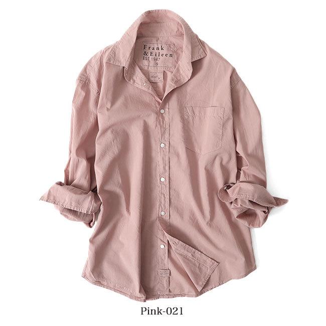 Frank&Eileen フランク&アイリーン LUKE ルーク ライトポプリンシャツ