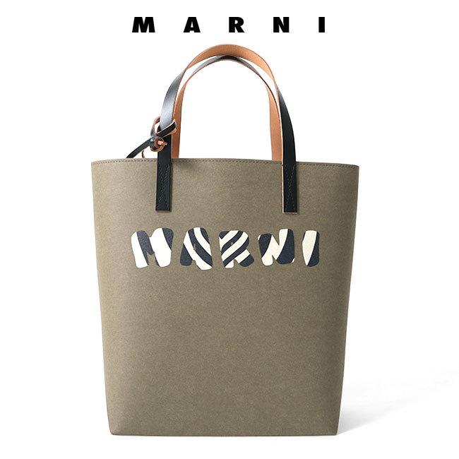 [TIME SALE] MARNI マルニ バイカラー セルロース レザー ストライプロゴ トートバッグ SHMQ0025A2 P4572