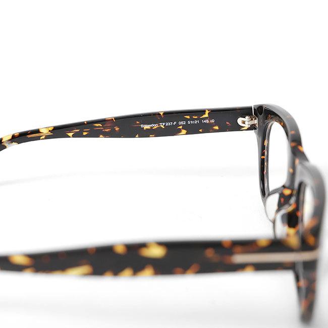 TOMFORD トムフォード Snowdon カラーサングラス 眼鏡 フレーム FT0237