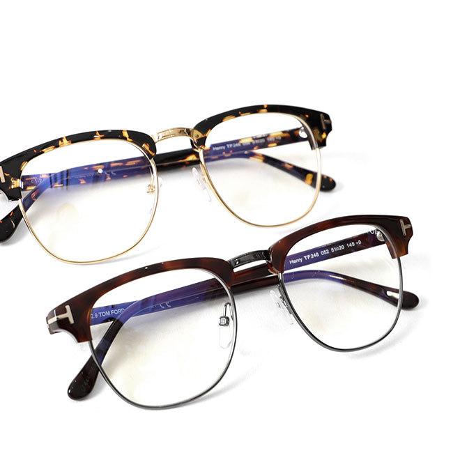 TOMFORD トムフォード Henry カラーサングラス 眼鏡 フレーム