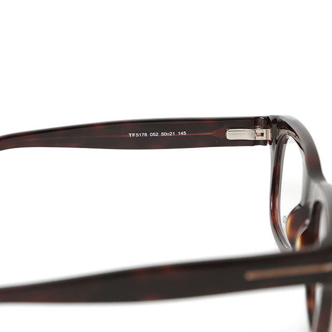 TOMFORD トムフォード 眼鏡 フレーム FT5178 べっ甲 メンズ レディース
