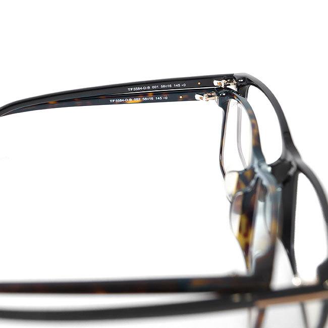 TOMFORD トムフォード ブルーライトカット 眼鏡 フレーム FT5584DB