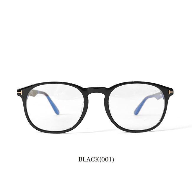 TOMFORD トムフォード ブルーライトカット 眼鏡 フレーム FT5680FB