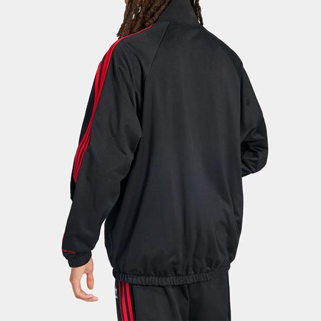 Adidas x Korn Track Jacket – Puffer Reds