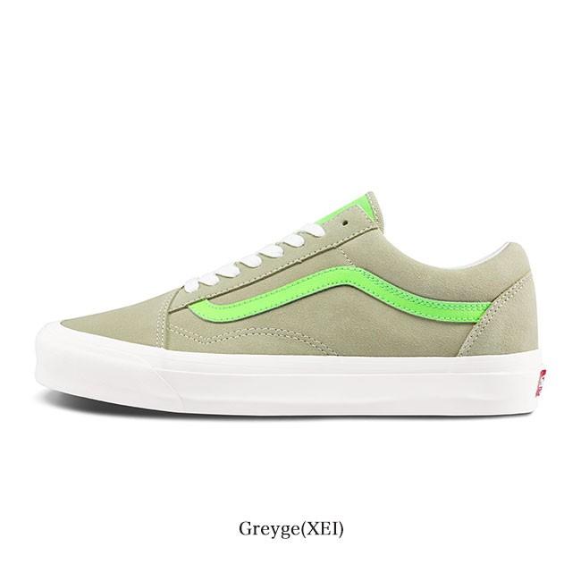 VANS VAULT バンズボルト オールドスクール Og Old Skool Lx