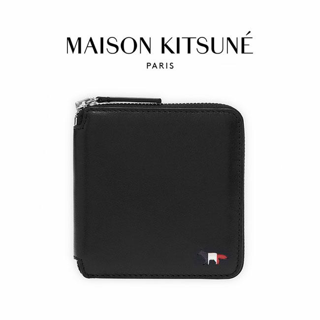 Maison Kitsune メゾンキツネ トリコロールフォックス ジップ