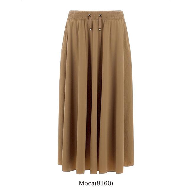 HERNO ヘルノ ストレッチナイロン ロングスカート GN000007D12431S