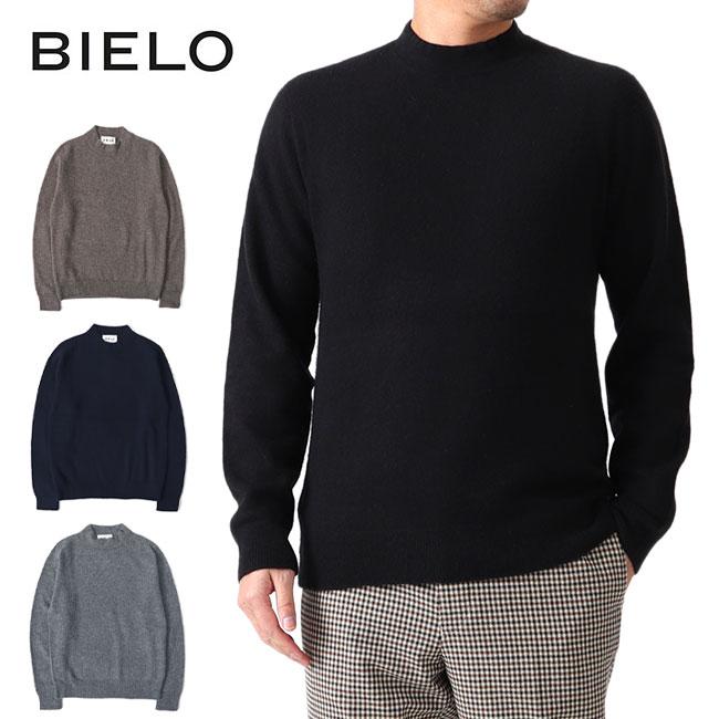 BIELO 半袖ニット S 黒
