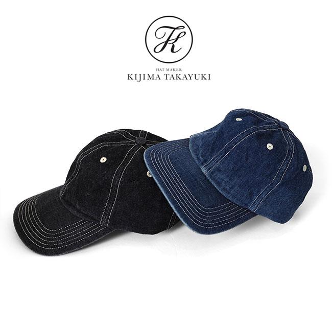 SALE] KIJIMA TAKAYUKI キジマタカユキ ビンテージ デニムキャップ W