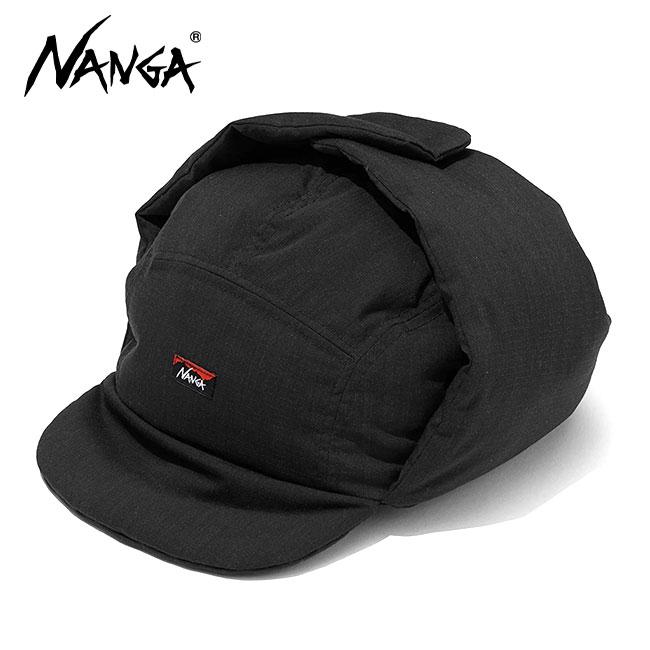 九月八日 ヒガキンキャップ 新品未使用タグ付き ガチャ3点付き！ 九月八日 ヒガキンキャップ 新品未使用タグ付き ガチャ3点付き！ 九月