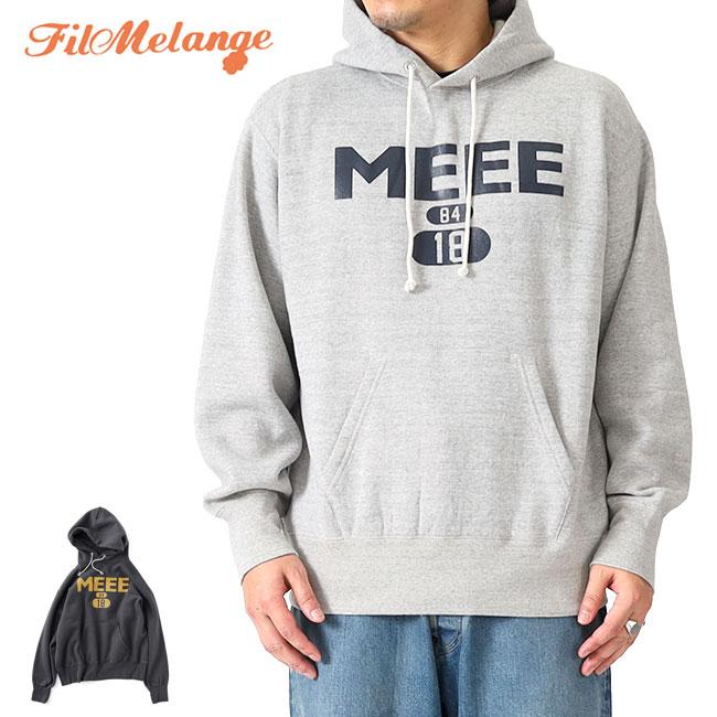 Filmelange フィルメランジェ CHARL-MEEE ロゴ スウェットパーカー