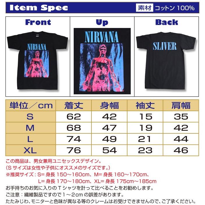 NIRVANA ニルバーナ Tシャツ ニルヴァーナ ロックtシャツ バンドt