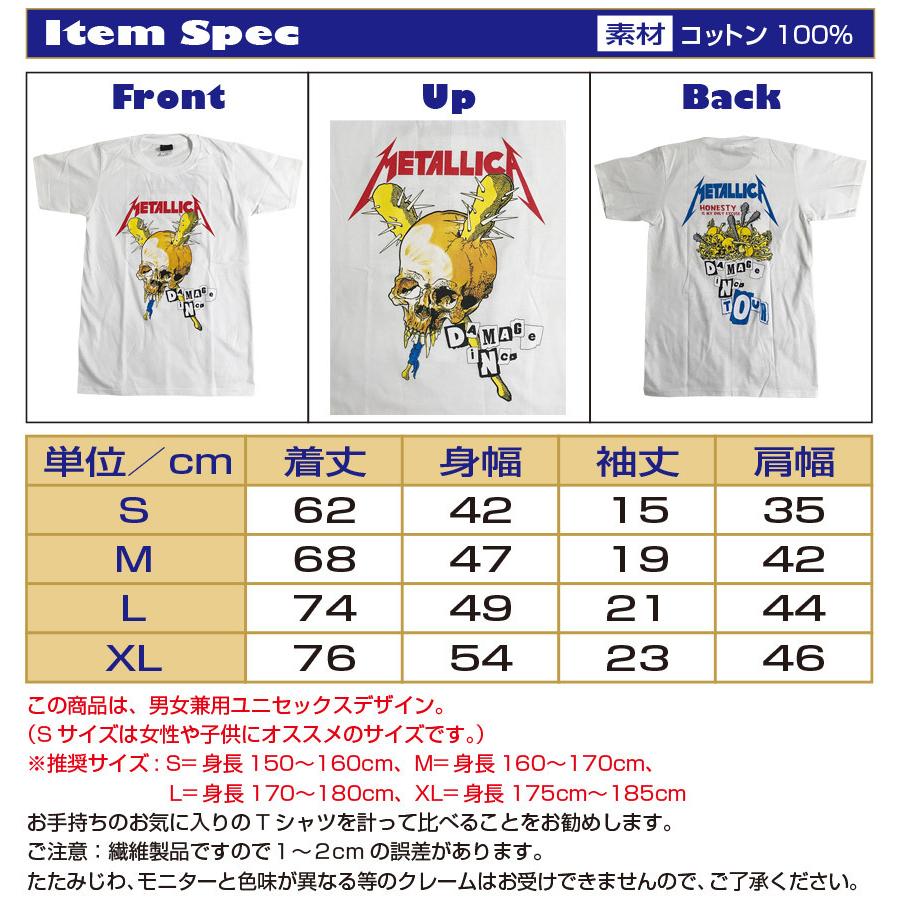 Metallica Tシャツ メタリカ ロックtシャツ バンドtシャツ ROCK BAND T